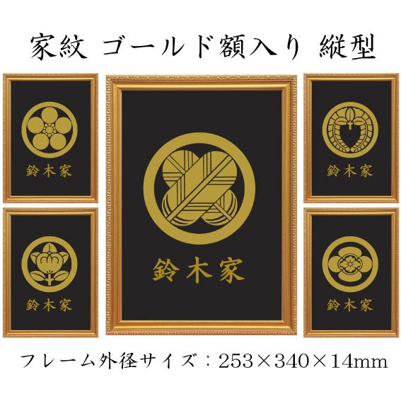 六角に下がり藤の家紋情報家紋検索No.1 家紋ドットネット日本最大 家紋8,000種以上を掲載