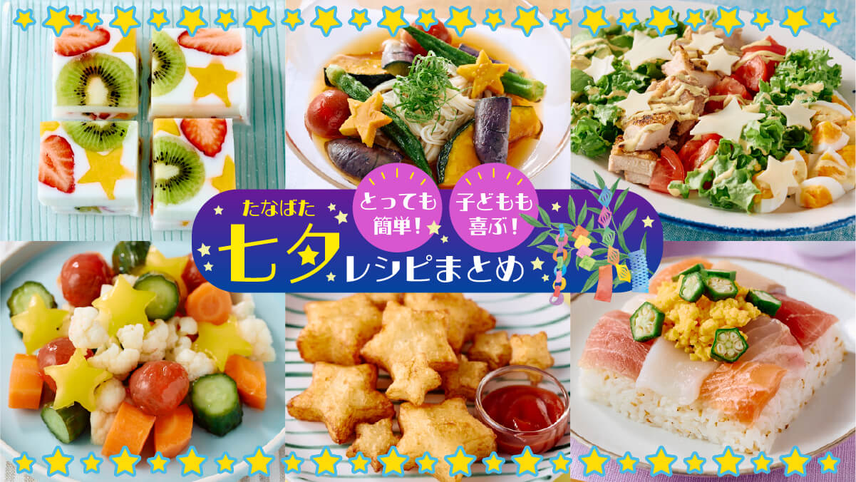 ビーズを並べて“ちいかわ”を作れる！「パーラービーズ ちいかわとなかまたちセット」が登場―ハチワレ、うさぎなど全10種のキャラクターたちがラインナップインサイド