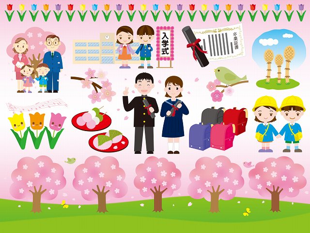 幼稚園・保育園のイラストイラストwanpug素材ブログ