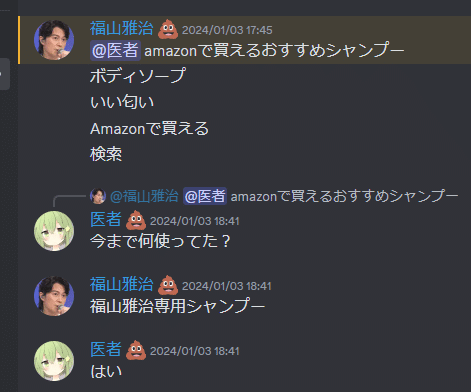 期間限定お値下げ中)ローズ香りソープハンドクリームリップクリーム3点セット - メルカリ