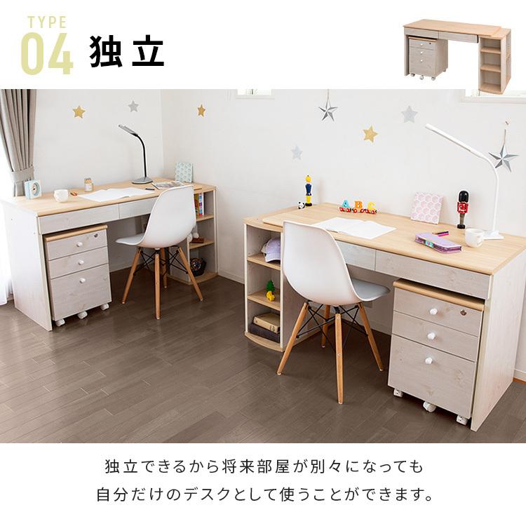 兄弟でリビング学習！ツインデスクのメリットと選び方 - 秋田市・潟上市で輸入住宅の新築やリフォームは住広ホームインターデコハウス秋田・ナチュリエ秋田