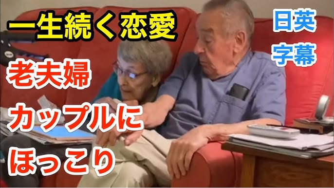 赤ちゃんを抱っこする老夫婦のイラストかわいいフリー素材集 いらすとや