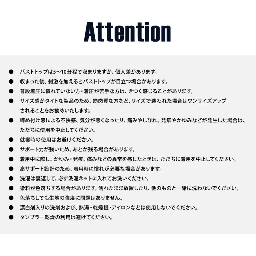 乳首が感じない男 ＶＳ 乳首が感じる男