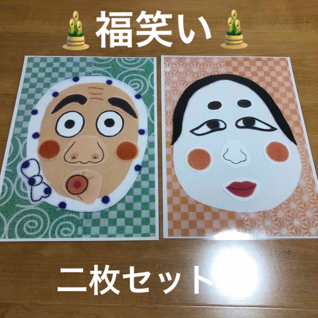 ふく笑いイラスト無料イラスト・フリー素材なら「イラストAC」