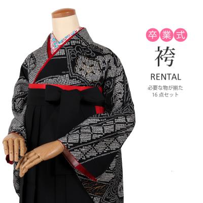 ２０１５年卒業式に 袴レンタル「手ぶらコース」アトリエ・ロゼ