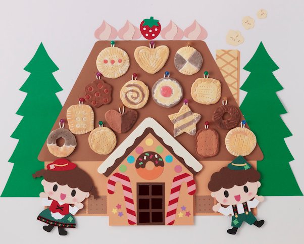 壁面飾り お菓子の家 冬 セット 壁面 壁面飾り 冬 12月 クリスマス ツリ