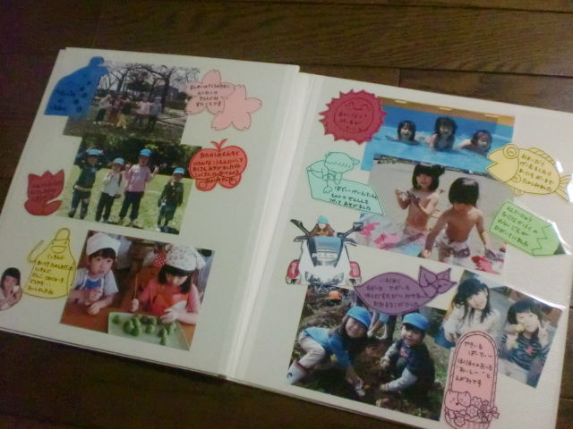 卒園 アルバム」のアイデア 9 件卒園 アルバム, 幼稚園 アルバム 手作り, アルバム