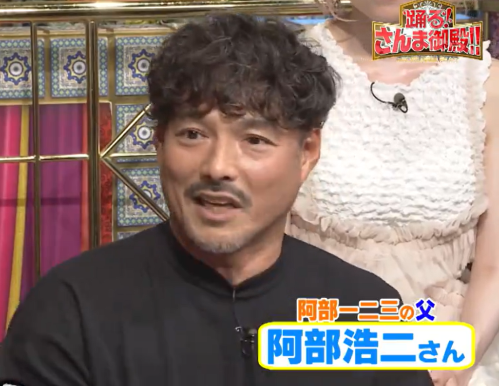 独自 最強きょうだい阿部一二三・詩選手の兄・勇一朗さん語る秘話「おにぎりは両親作の“ゆかり”」 パリで声枯らし声援FNNプライムオンライン