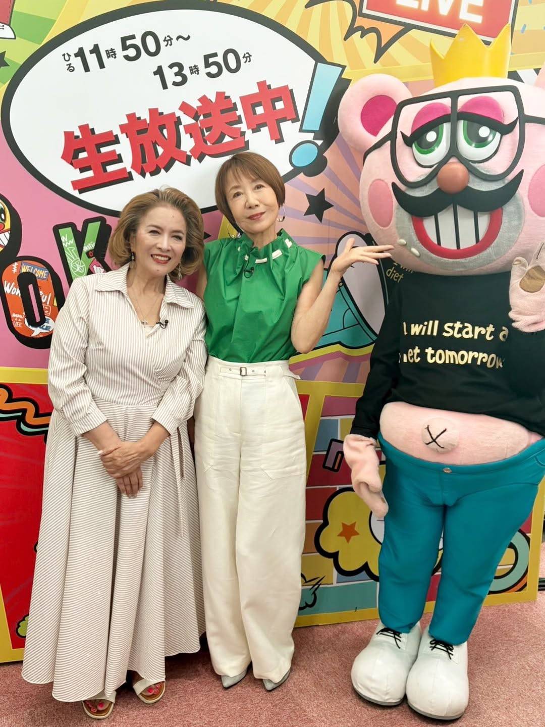 2022年 8月4日 木 母が8月13日 土 父が逝きました母に、そして父に関わって下さった全ての皆様のご交誼に感謝申し上げます。様々な事があった両親でしたが、 結局最期は2人して逝っちゃったやっぱり、ご縁が深かったのね驚きと戸惑いと 言い尽くせない8月が