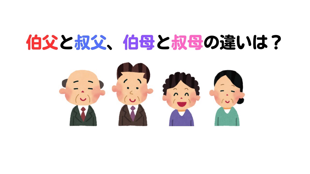 ショーパン”生野陽子38歳になったばかり最新アップショットに反響「超絶可愛い」 - エンタメ - ニュース クランクイン