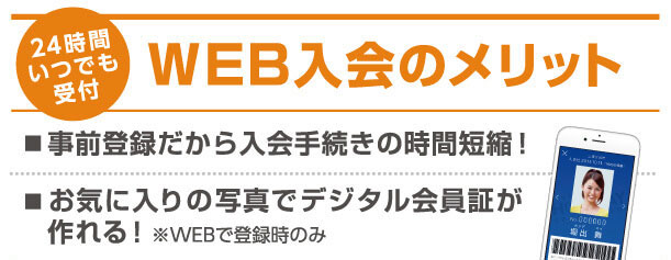 ちー5さんから宇都宮市への投稿クチコミ | 栃ナビ！