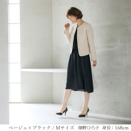 顔合わせ食事会に兄弟姉妹は参加する？どこまで呼ぶか考え方と参加の際の注意点