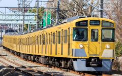 ☆西武新宿線「鷺ノ宮」駅徒歩9分の賃貸マンションです☆ | 【池袋・新宿】水商売・風俗勤務の方の賃貸情報