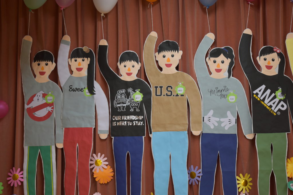 卒園式 – 慈恵幼稚園