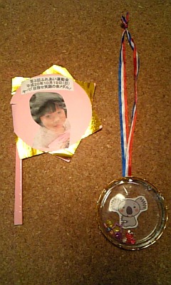 運動会のメダルを手作りしよう！アイデア14選 おしゃれ・かわいい・キラキラ・子ども・画用紙・テンプレート保育士くらぶ