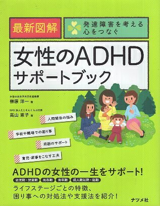 木製 クマ ブック エンド デスク トップ 本棚 サポート 無垢材 クリップ スタンド ギフト かわいい シンプル ブックスタンド 木製 本立てシンプル ナチュラル 木 無垢材 卓上 机上 おしゃれ ナチュラルウッドのブックスタンド 2カラーmap4746ギギliving