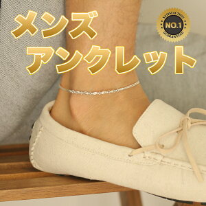 名入れ ペアブレスレット ミサンガ 金属アレルギー対応 つけっぱなし サージカルステンレス イニシャル刻印 細め 高校生 学生 カップル お揃いペアアクセサリー bassb-3101の通販はau PAY マーケット - シルバーアクセサリーBinichau PAY マーケット-通販サイト