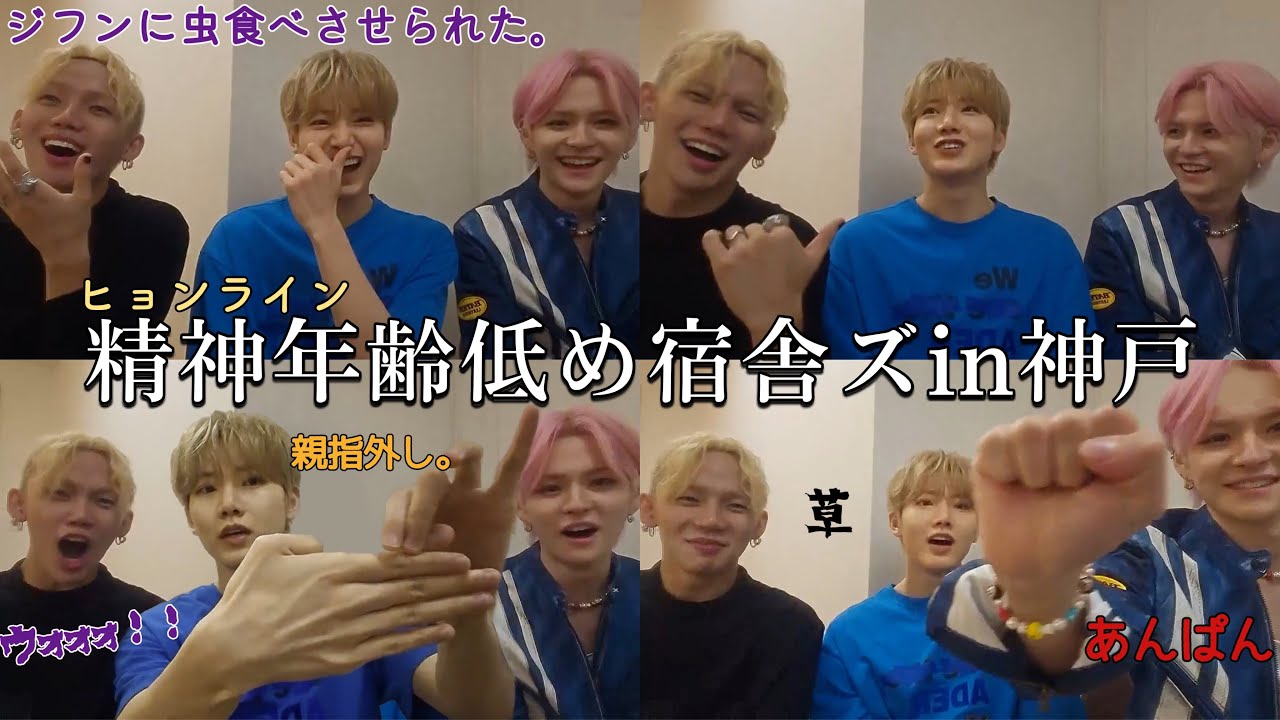 ジュンギュ - ナムウィキ