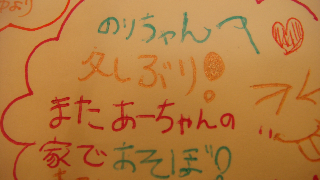 知られざるスラヴの壮大な歴史～奴隷の語源て本当にスラヴなの？～神聖ローマ帝国とスラヴ国家ボヘミア王国プラハガイド佐藤の歴史散策
