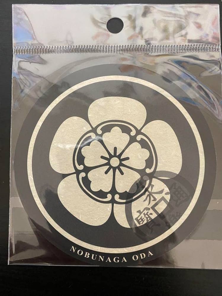 皆の者、出陣じゃー!!』木村拓哉、織田信長として「信長公騎馬武者行列」で練り歩き - ムービーコア