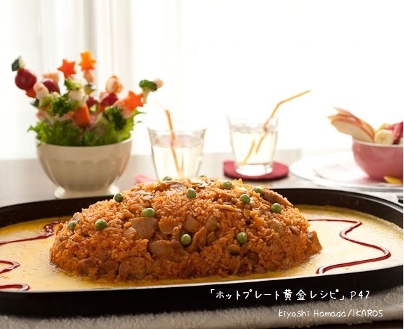 ホットプレートで作る！ ミニお好み焼き