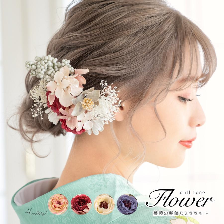 ドライフラワーの花言葉おすすめの意味と飾り方観葉植物・お花の通販 AND PLANTSアンドプランツ