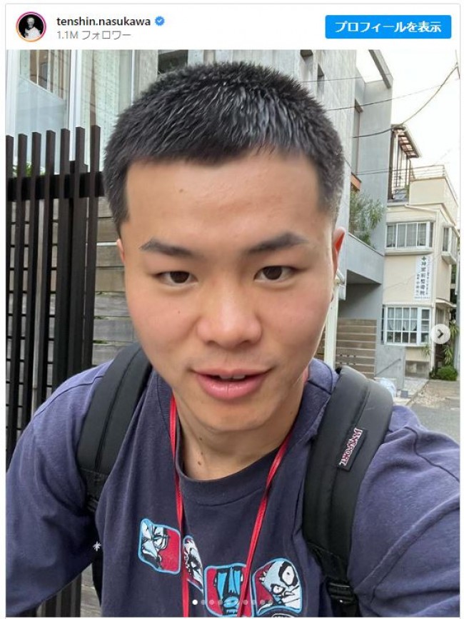 坊主 頭 可愛い 顔 ユニーク ブサイク 驚き 表情 ハゲ デブ ブス 男性 女性 若者 中年 お面 仮面 仮装 被り物 変装 マスク