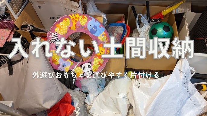 家族のレジャーや、子どもの外遊びグッズを入れるのにピッタリ。丸洗いできる「ライトコンテナバッグ」アンジェ日々のコラム