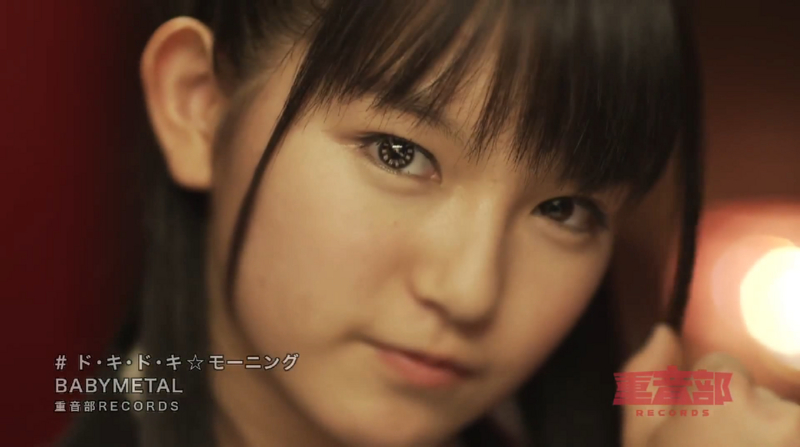 中元すず香は結婚してる 旦那は ？年齢は今何歳で現在は何してる？エンタ専科