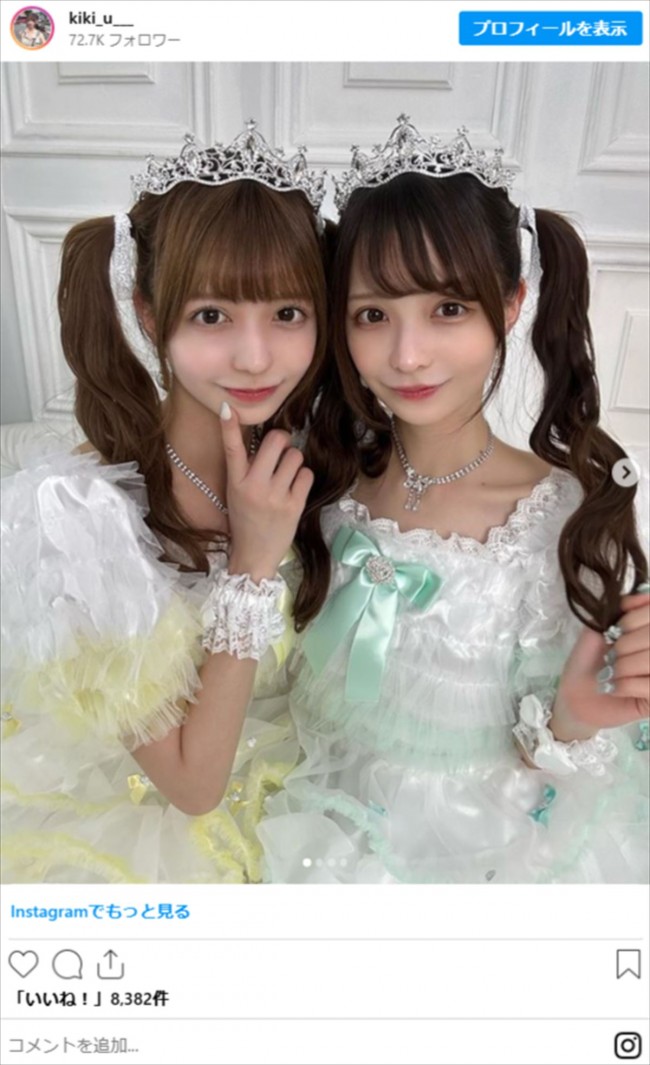 双子が歩き始めたら “何にでも頼れるパパ”が本当の“頼れるパパ”だ - コクリコ講談社