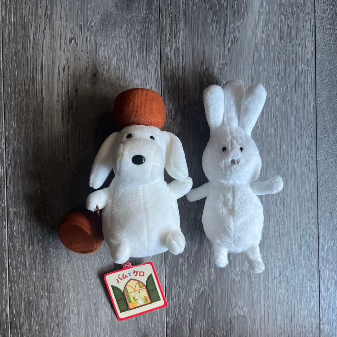 バムとケロ おじぎちゃん