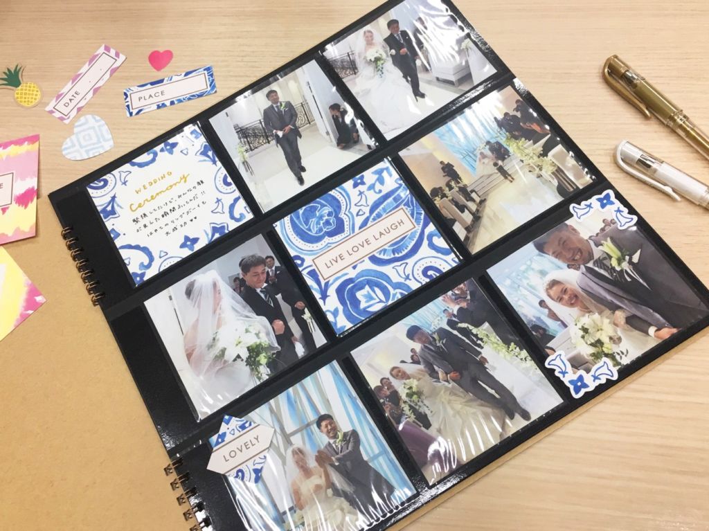 最新版！フォトアルバム風プロフィールブック - おしゃれな結婚式を綴るコラム ファルベ