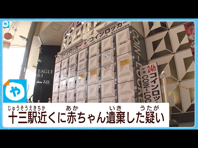 1時間の完全入替制でフラットに利用できる。 こべっこあそびひろば読みもの子育て応援サイトこどもっとKOBE
