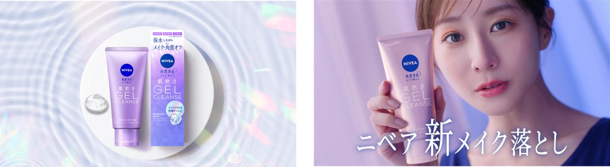 田中みな実と交際”亀梨和也 38 に「なんでキスできないの？」騒動後起きた“変化”「プラダ、ゴスペラーズ、カットフルーツ 彼女の影響をモロに受けている感じはちょっとダサいかな 笑 」文春オンライン