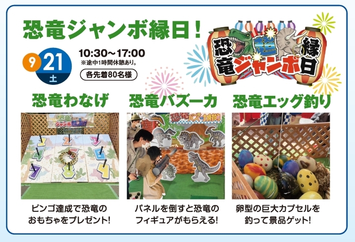 ニコ：加古川10,000円ポッキー -加古川/デリヘル｜駅ちか！人気ランキング