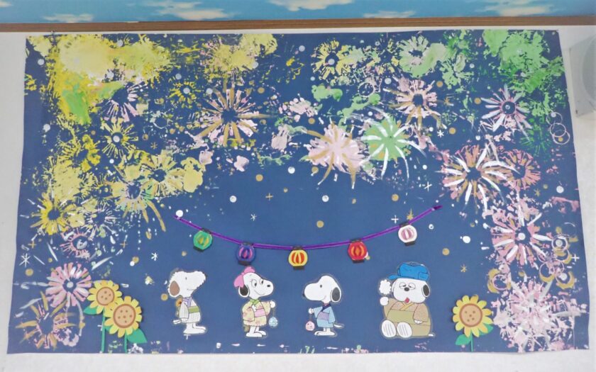 はじき絵とシールの花火先生のためのページ教育・保育をサポートするオンラインショップ エデュース