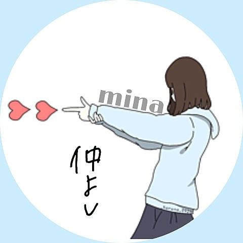 七人用のペア画TikTok