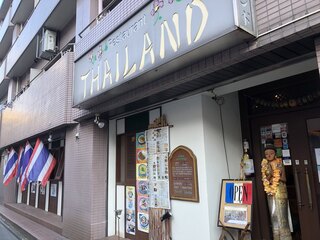 動画】熟女に癒されるタイパブ人気12店を食レポYouTuberが実食紹介！ | タイ情報誌 月刊ワイワイタイランド