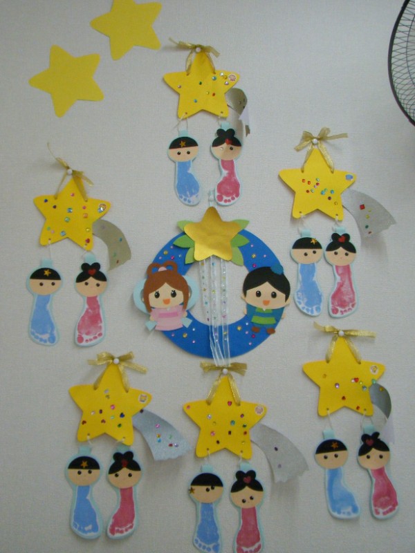 ７月 1歳親子教室・園庭開放・イベント - 日本国際学園大学 はくと幼稚園