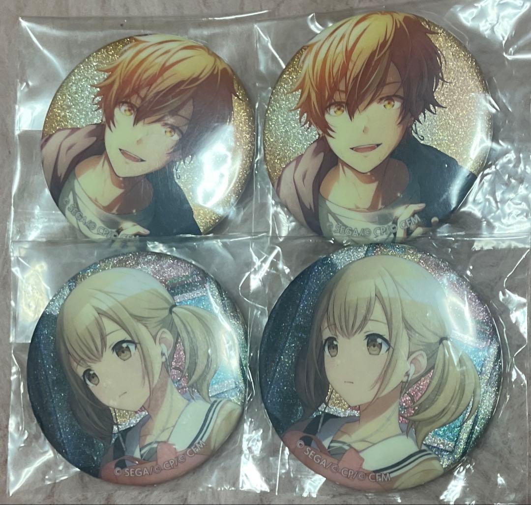 プロセカ彰こは こはねちゃんが愛されてるだけの話 - 藍姫蘭の小説 - pixiv