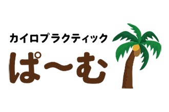 12月最新】長浜市（滋賀県） マッサージの求人・転職・募集│リジョブ