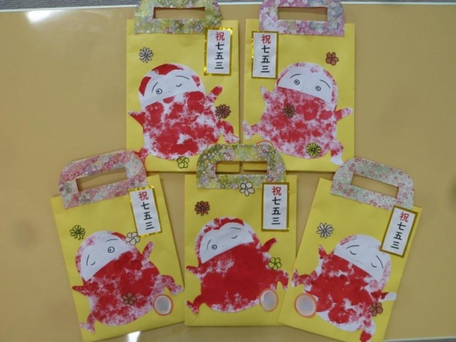 手作り千歳飴袋〜七五三のお祝いにぴったりの製作遊び〜保育と遊びのプラットフォーム ほいくる