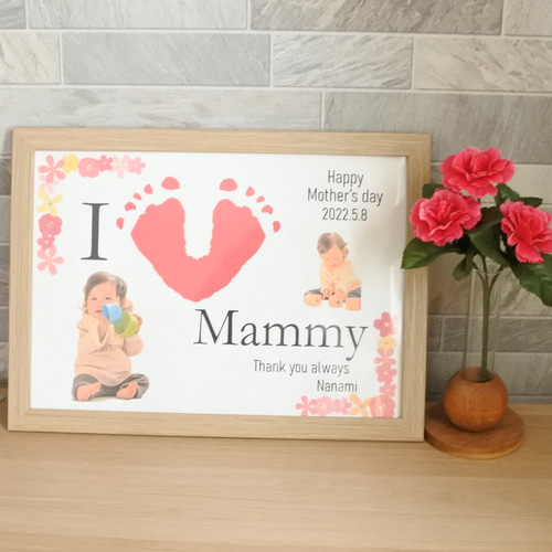 父の日に最適な手形アートの作り方