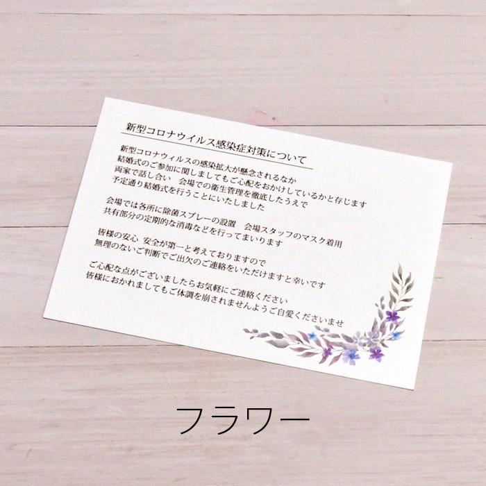 結婚式に参加したくない？欠席の理由と今どきの若者の結婚式の価値観とは