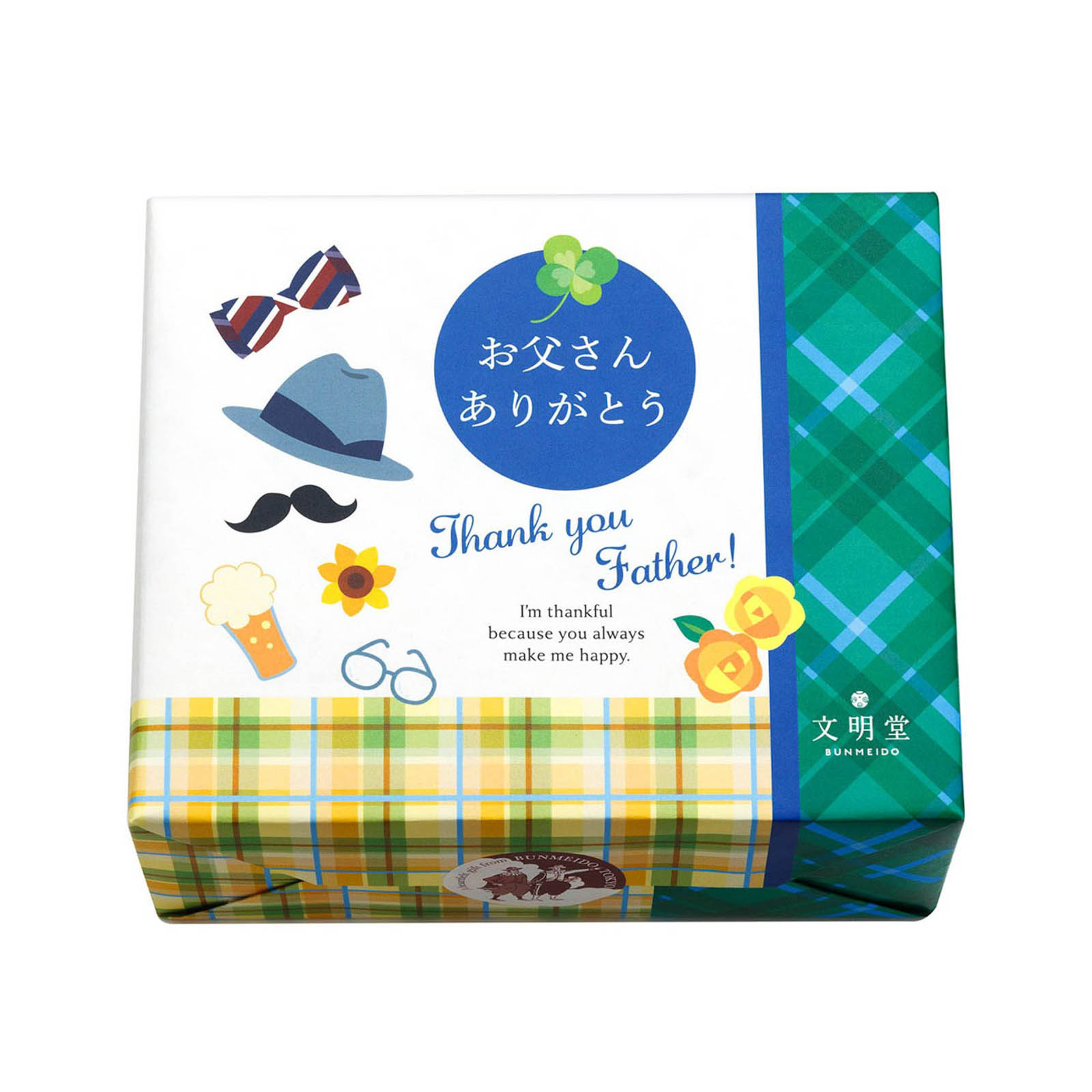 父の日ランチ＆ディナー2025お父さんと行きたいレストラン - OZmall