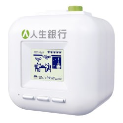 7歳・8歳男の子に誕生日プレゼント！小学生に人気のおもちゃ・ゲームのおすすめプレゼント口コミ人気ランキングocruyo オクルヨ