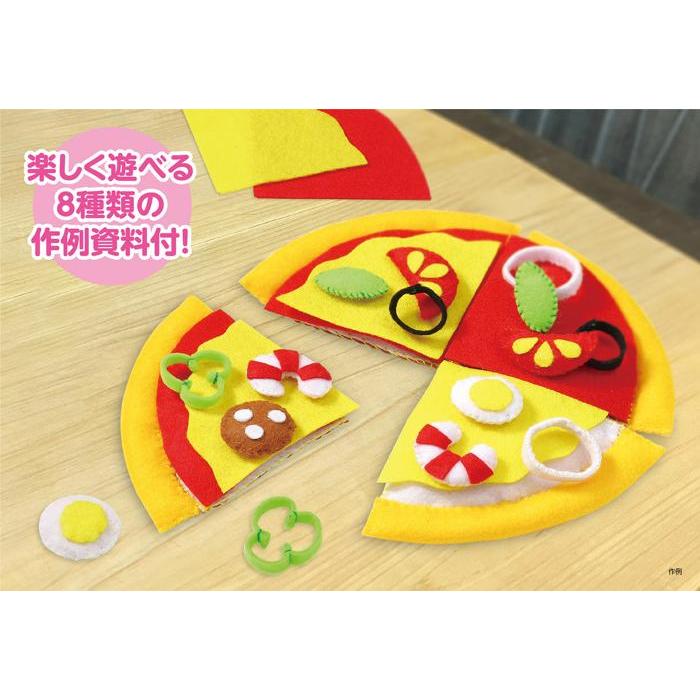 赤ちゃんから幼児まで使える！フェルトで作ったかわいいおもちゃ！ - POPTIE ポップタイ