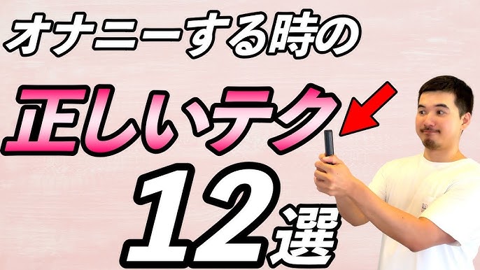 オナニー見てもらっていいですか？」四十路五十路熟女の恥じらいセンズリ鑑賞 素人熟女10人」：エロ動画・アダルトビデオ -MGS動画＜プレステージ