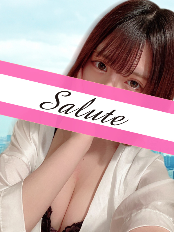 Salute (サルート)「瀬戸内 みく (20代半ば)さん」のサービスや評判は？｜メンエス