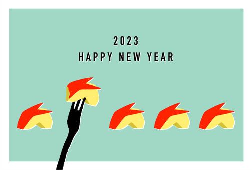 卯年 年賀状素材 立ちあがると足が長い姿が面白いホッキョクウサギ イラスト ベクターのイラスト素材90797908- PIXTA